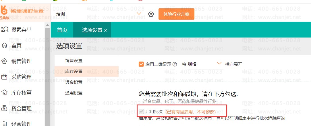 ���кŹ��������ι���__���������ʲô��˼