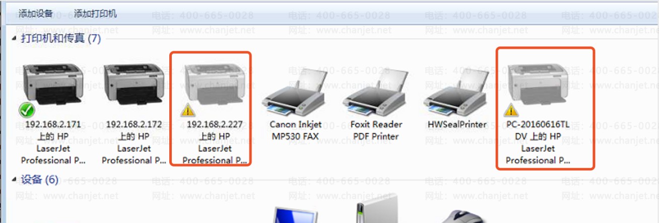 ��ӡ��������ʾ��ѡ�������豸_��ѡ���ӡ��ʹ�õĶ˿�_