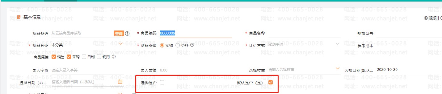 ƷԶӦó_ƷԶӦó_