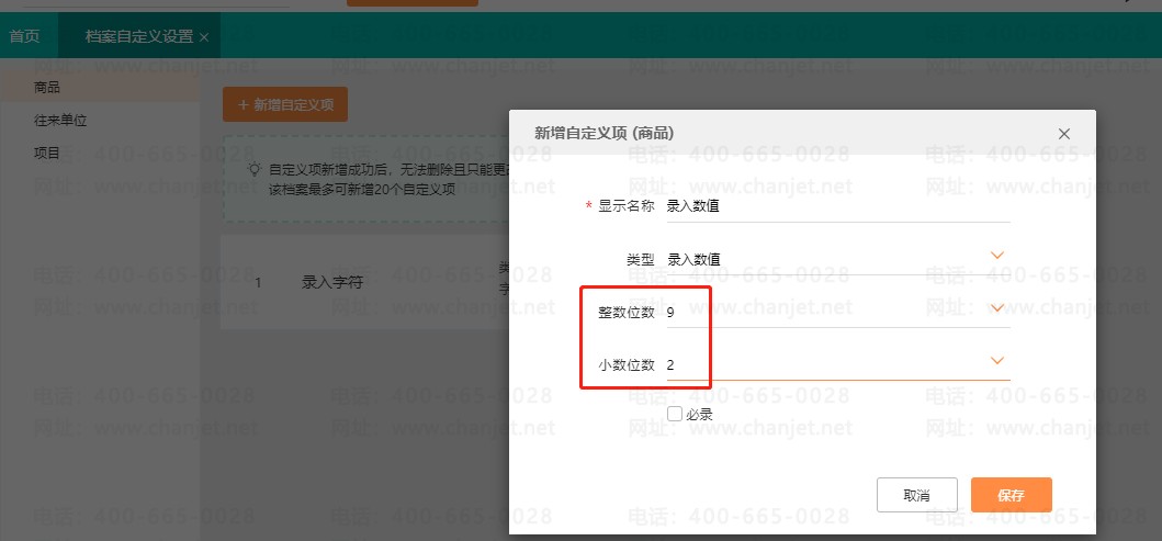 ƷԶӦó_ƷԶӦó_