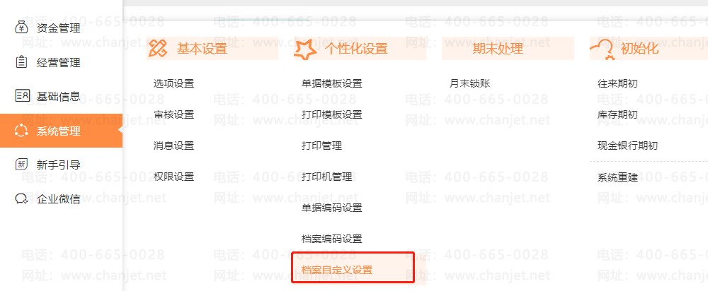 ƷԶӦó__ƷԶӦó