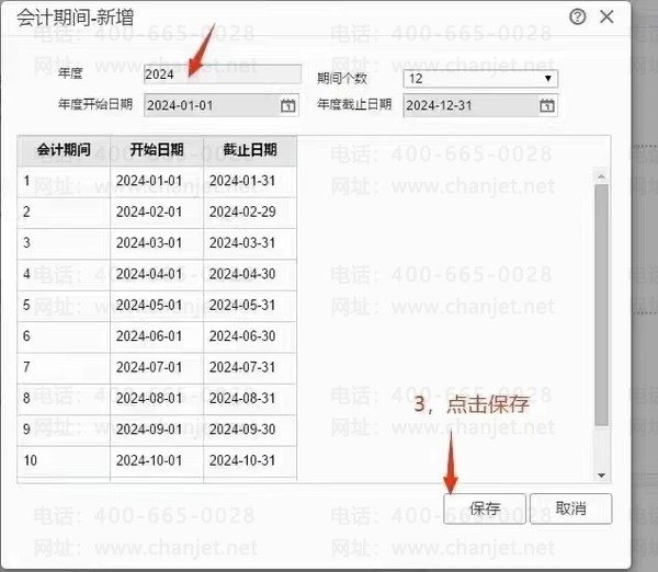 ����t+���