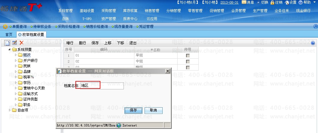 ����t+��׼��