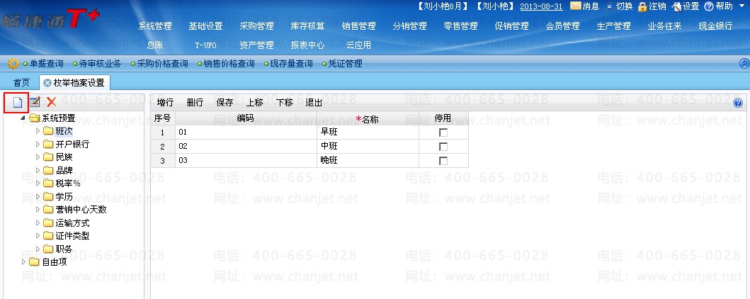 ����t+��׼��