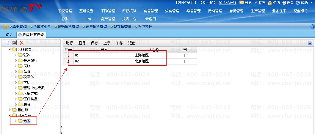 ����t+��׼��