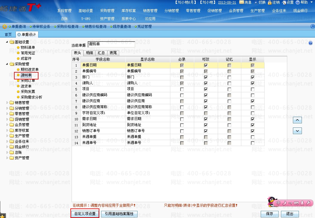 ����t+��׼��