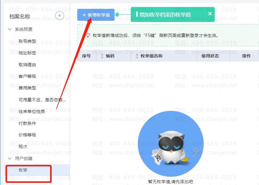 ΢�Ž�ͼ_20210612084623