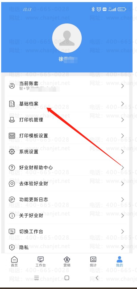 ac83f6be193f4df12043c0f1a05cff4