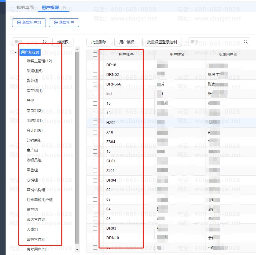 3dde4d26e1e22b480729d3d11d73aaa