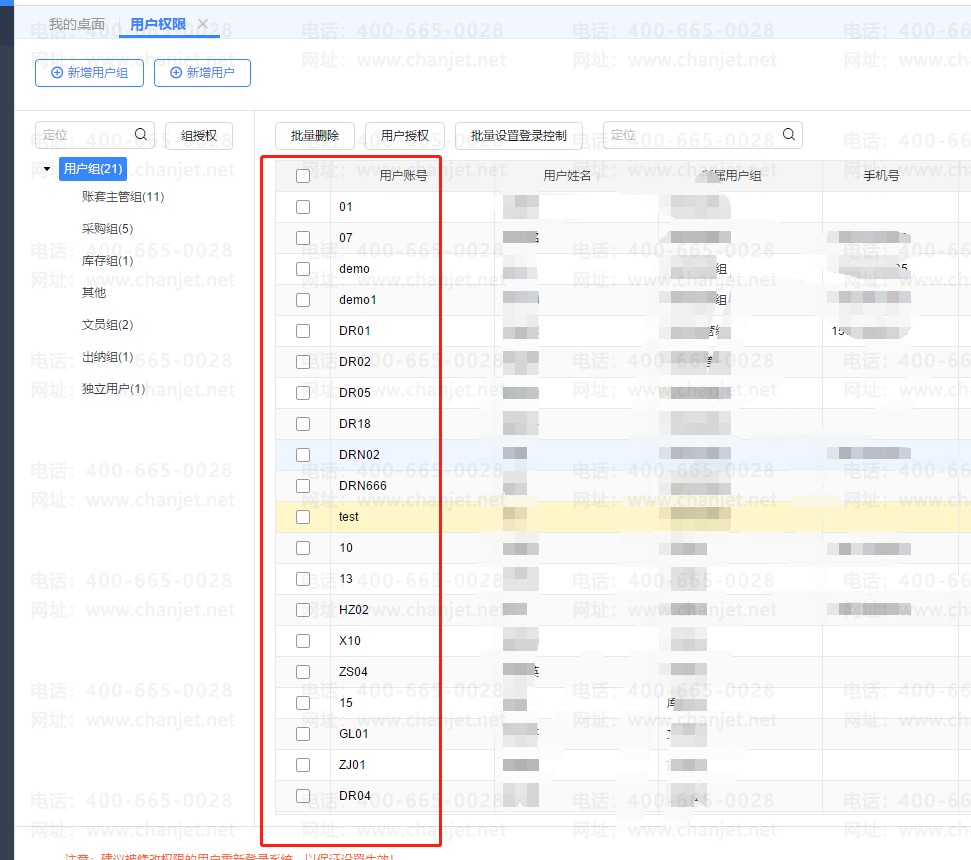 20f7c799e815fb7a7d6bb7f6d3d8c36