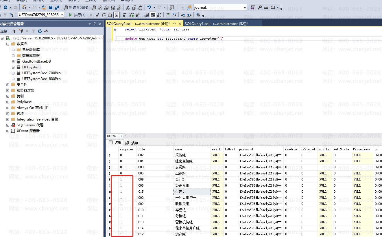 e2671b86c95ce204b929b807b721ed3