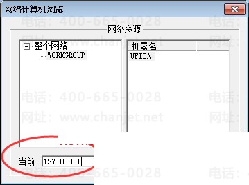 ����T3���񱨱���ʾ��ʾ����ô����� ����T3 ��2��