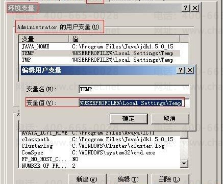 �����ӡ����ӡ����T3ƾ֤ʱ��ʾ��error���ļ����ڡ��� ����T3 ��2��