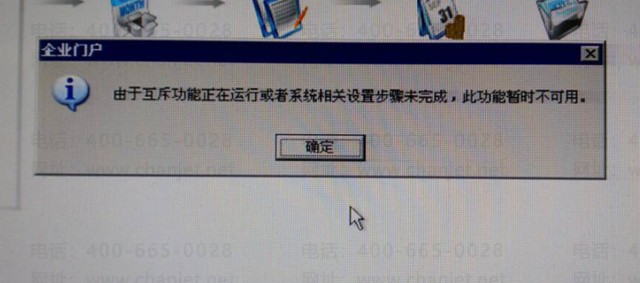 ����T3������ʾ��ʾ���ڻ��⹦���������л���ϵͳ������ò���