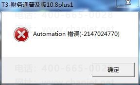 automation����.jpg
