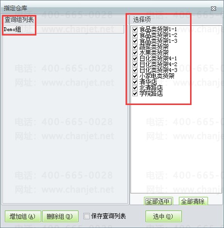 ������䶯��2.png