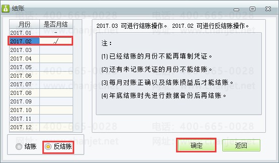 ���񷴽���2.png