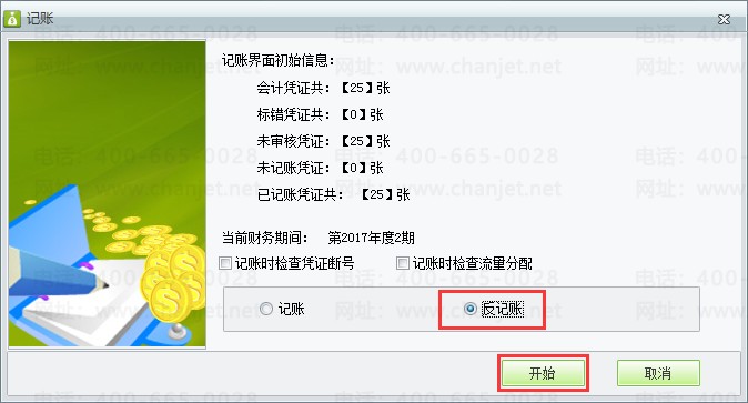 ������2.png