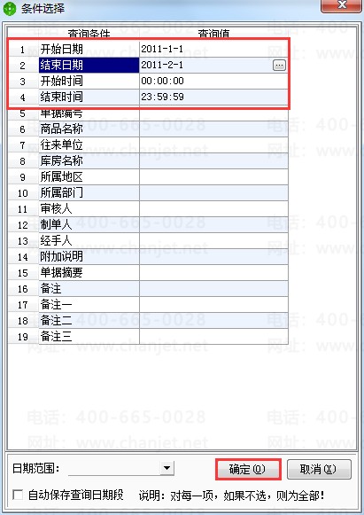 �޸Ĳݸ�2.png