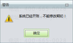 �޸��ڳ���ʾ.png