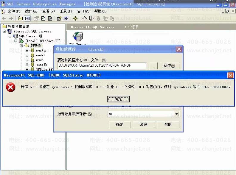 ���Ӵ���.png