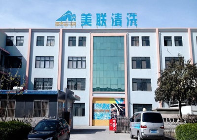 ൺҵһ廯