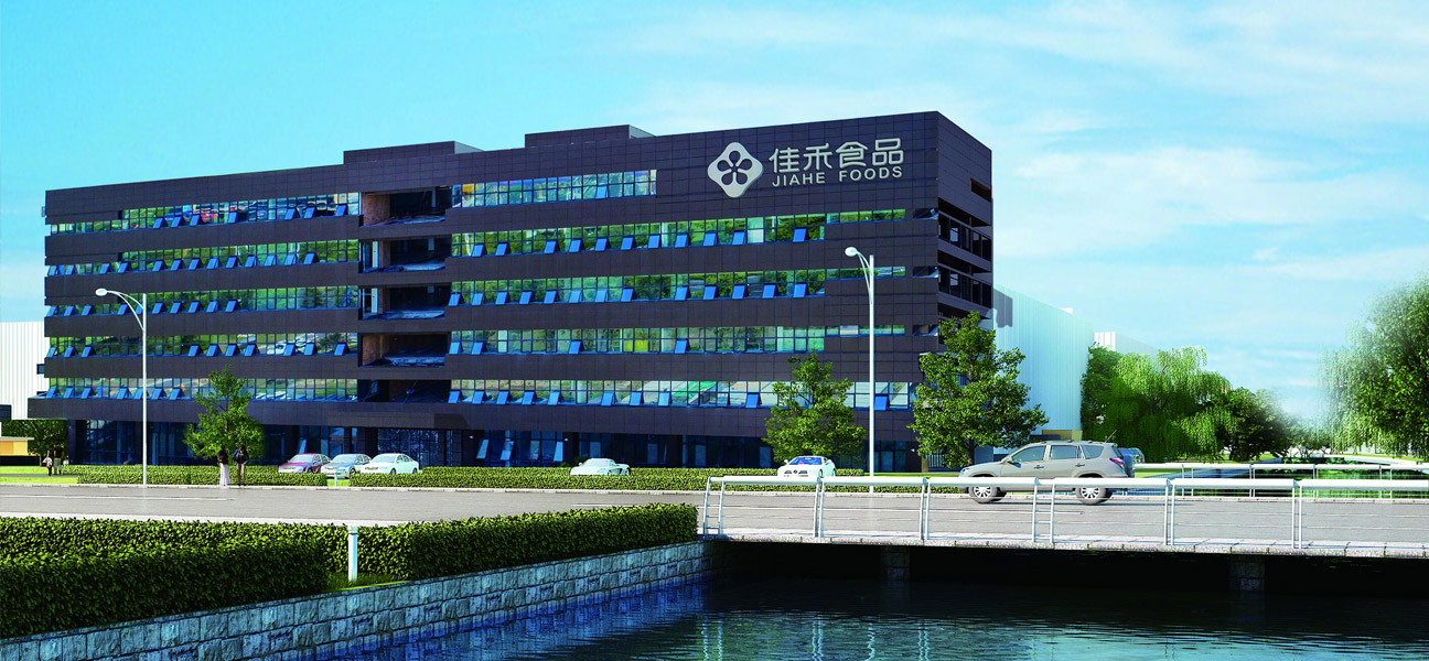 ӪU8ʵʩ_ѺʳƷ