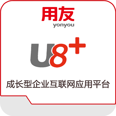 U8+