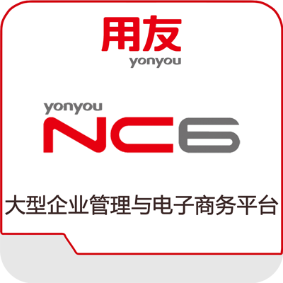 NC 6